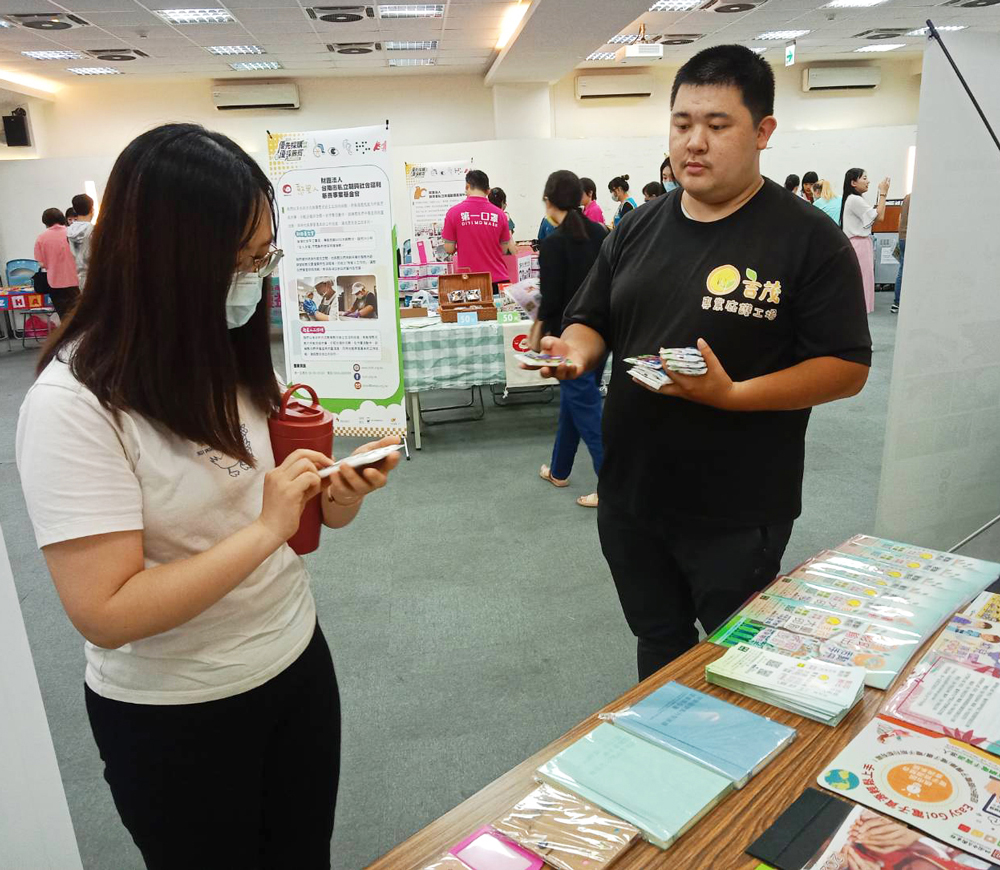 114中秋節活動快報