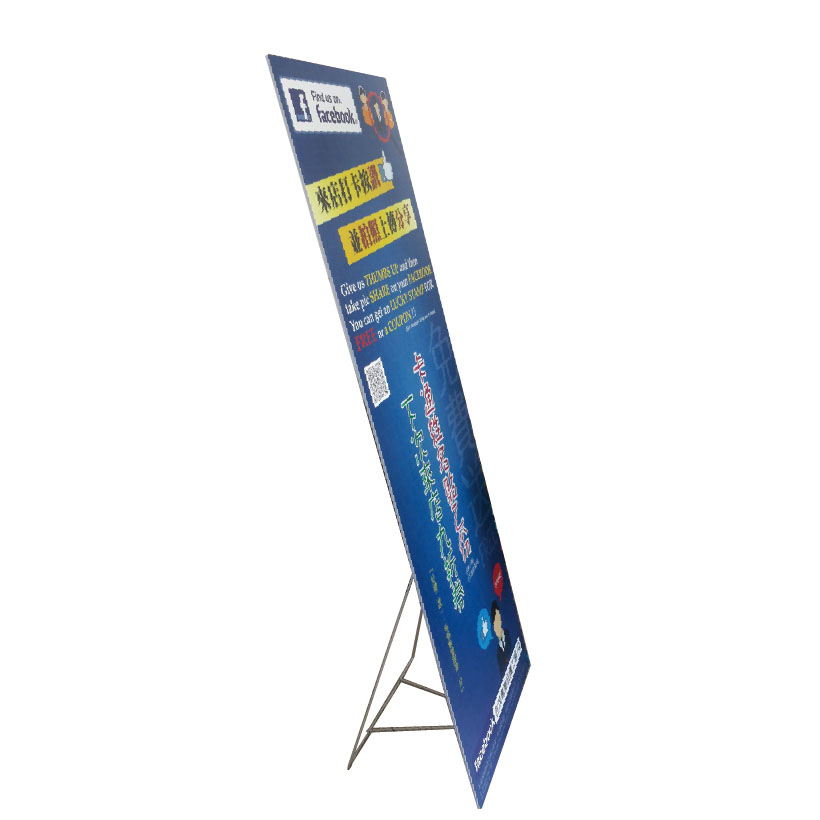活動立牌/活動立架(可設計)