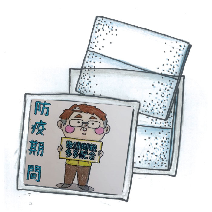 廣告面紙/名片式面紙包/海報式面紙/膠膜式面紙包