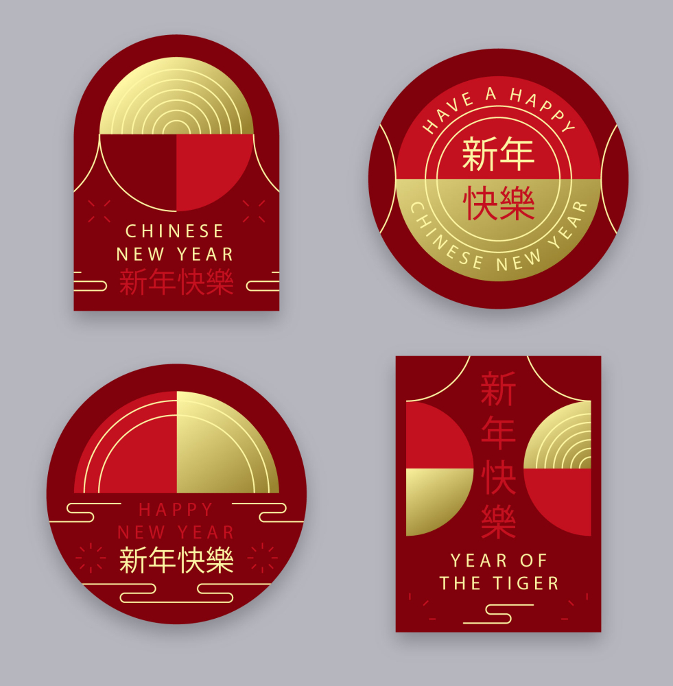 燙金貼紙/拜年貼紙/新春貼紙