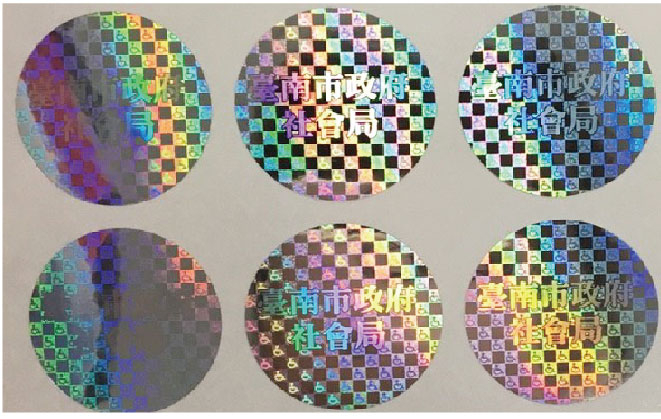 雷射標籤貼紙/防偽貼紙/3D雷射